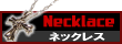 �ե��å����͵������ƥࡦ�ͥå��쥹