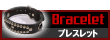 ��󥺥ե��å����͵������ƥࡦ�֥쥹��å�