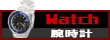 ��󥺥ե��å����͵������ƥࡦ�ӻ��ס�WATCH