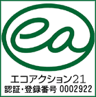 �դߤ�����ϥ������������21��������Ƥ��ޤ���