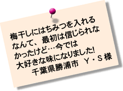 �ǽ�ϤӤä��ꤷ������ɡ�����