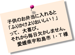 �Ҷ����ߴ��������ˤʤ�ޤ�����