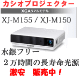 ǯ��̵�٤Ȥ����Ƥ��������ޤ���