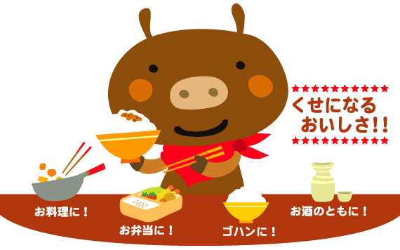 ������ɤ󤰤���ڤߤ��������ˤʤ�̣��