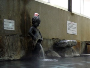 3段式2階部分にある男湯