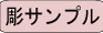 Ħ�ꥵ��ץ�