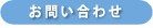 ���䤤��碌