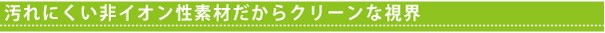 ����ˤ����󥤥������Ǻ�����饯�꡼��ʻ볦