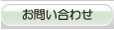 ���䤤��碌