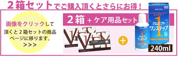 �ӥ塼�Ρ������������ӥ塼�ƥ��������ॻ�ץȥ�󥹥ƥå�240ml���å�