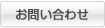 ���䤤��碌
