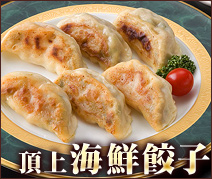 ĺ�峤����