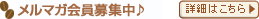 ���ޥ�����罸���