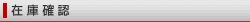 �߸˳�ǧ