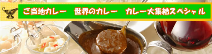 ��ȥ�ȥ��졼����ڡ�����