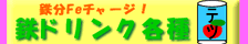 Ŵʬ�ɥ��