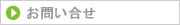 ���䤤��碌