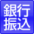 ���潻ͧ��Ի�ʧ��