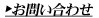 ���䤤��碌