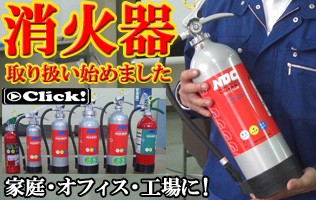 �òд����䳫�Ϥ��ޤ���