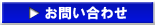 ���䤤��碌 