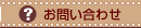 ��������-���䤤��碌