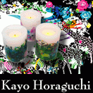 ��Kayo Horaguchi��
