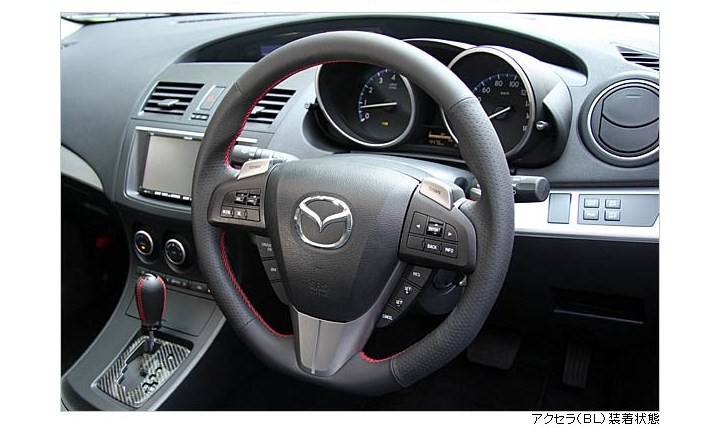 paddle shift mazda 3