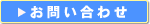 ���䤤��碌