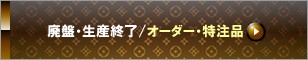 �륤�������ȥ�(LOUIS VUITTON)���ڥ���륪������������