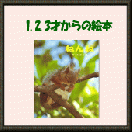 1.2.3.�͡��γ���