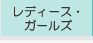 ��ǥ������������륺