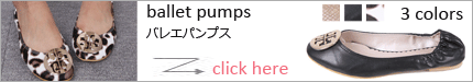 �Х쥨�ѥ�ץ� �ե�åȥ��塼�� 