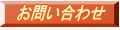 ���䤤��碌