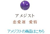 ���᥸����
