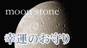 �ࡼ�󥹥ȡ���