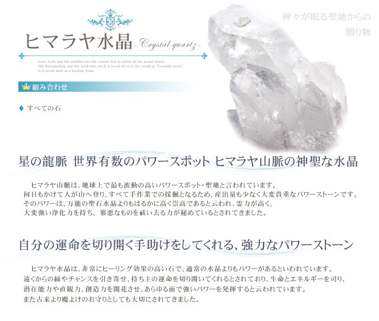 �ҥޥ��徽