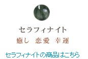 ����ե��ʥ���