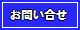 ���䤤��碌