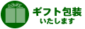 ���ե�OK