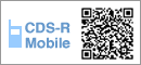 CDS-R Mobile