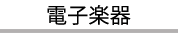 �Żҳڴ�