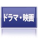 �ǲ衦�ɥ��