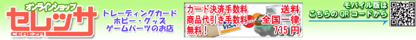 ����饯����������𾭡�����T����Ĥ��饢���ɥ�ȥ쥫�������ɥ륰�å�������饯�������å��ʤɾ������ܡ������ɥ�����䥲����ѡ��Ĥ�¤��Ƥ�������