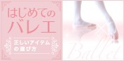 �Х쥨�ӥ��ʡ�
