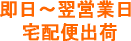 �߸���­�λ��� ���Ķ����ۤ��٤�ޤ�