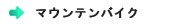 �ޥ���ƥ�Х����ʣͣԣ¡�