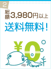 ����3500�߰ʾ�����̵��