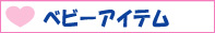 �٥ӡ������ƥ�
