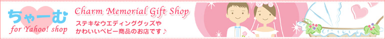 ���㡼�� for Yahoo!Shop